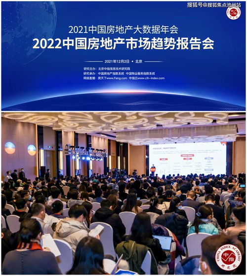 售楼处24小时电话与正黄和锦府售楼中心地址内幕大揭秘 从用户来电看行业真相