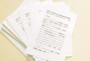 房地产公司宣贯落实“品质铁建”十七局方案 聚焦房地产开发经营品质升级